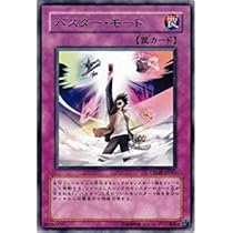 遊戯王　緊急テレポート　プリシク×2 遊戯王 緊急テレポート プリシク×2 緊急テレポート【プリズマ